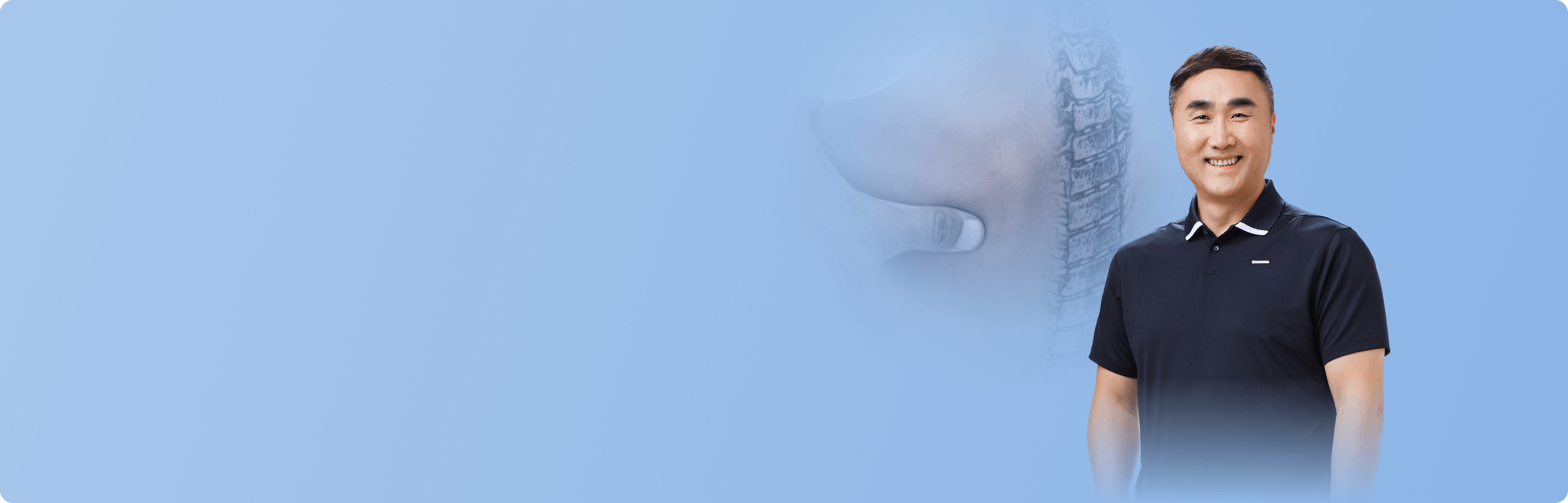 자세평가 이론과 실전