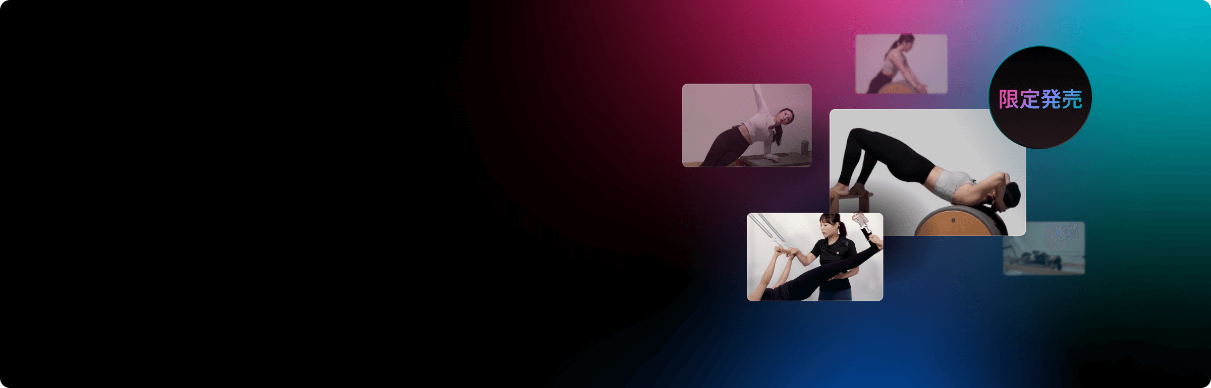 시퀀스패스(260113~ 한정판매) 