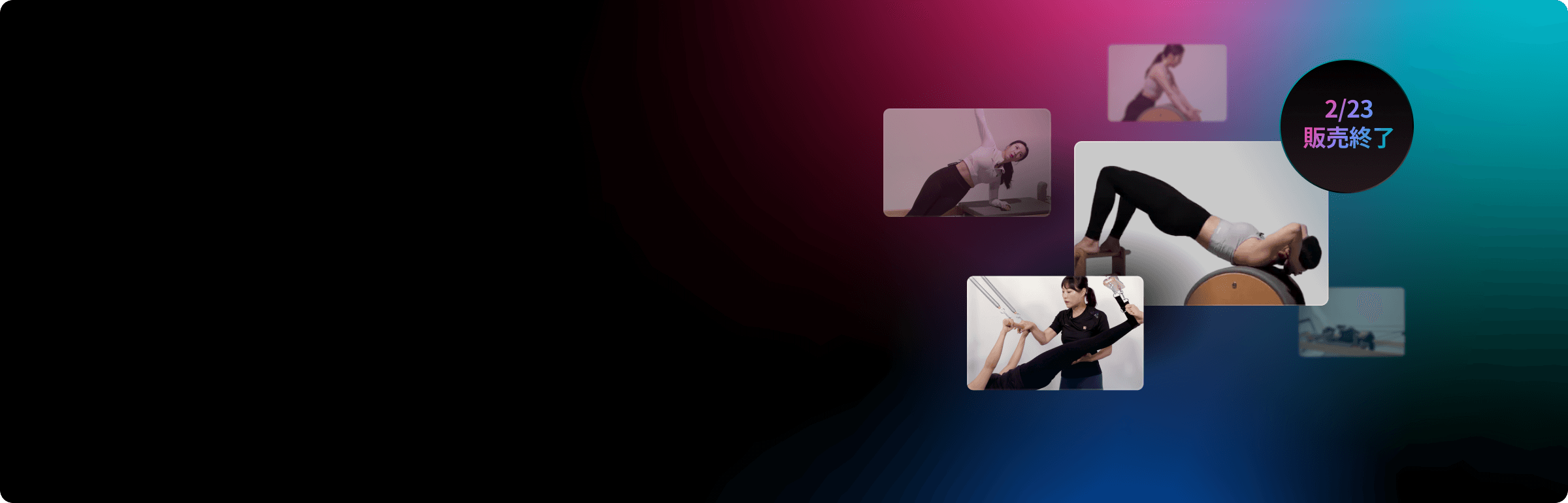 시퀀스패스 (1차마감)