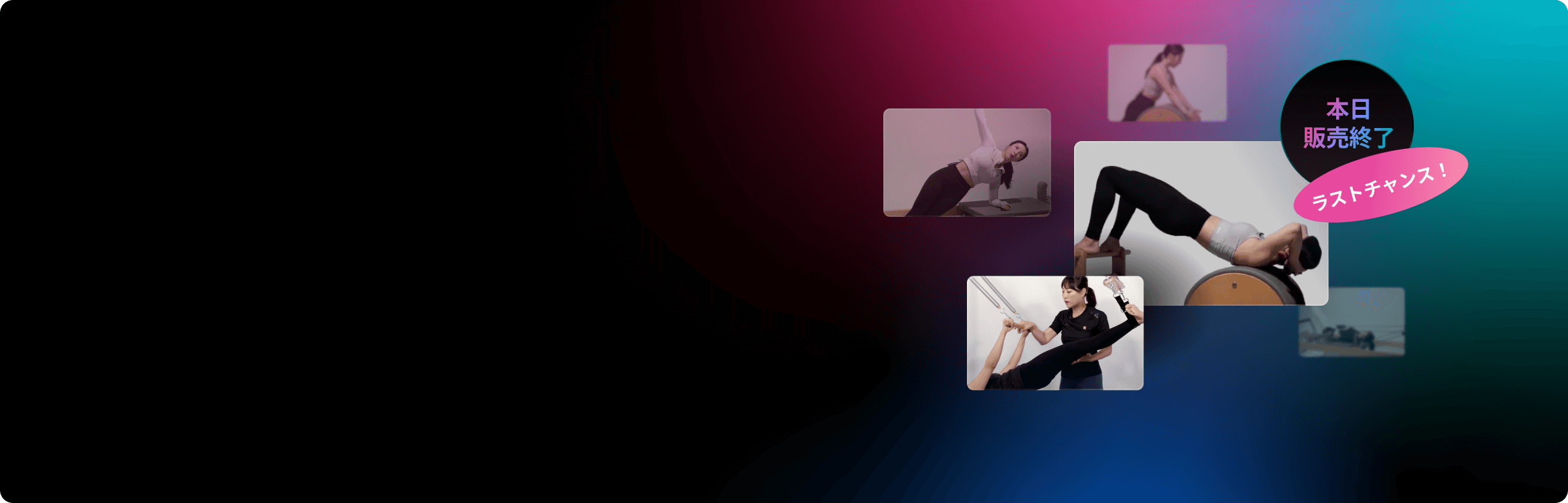 시퀀스패스 (1차마감 당일)