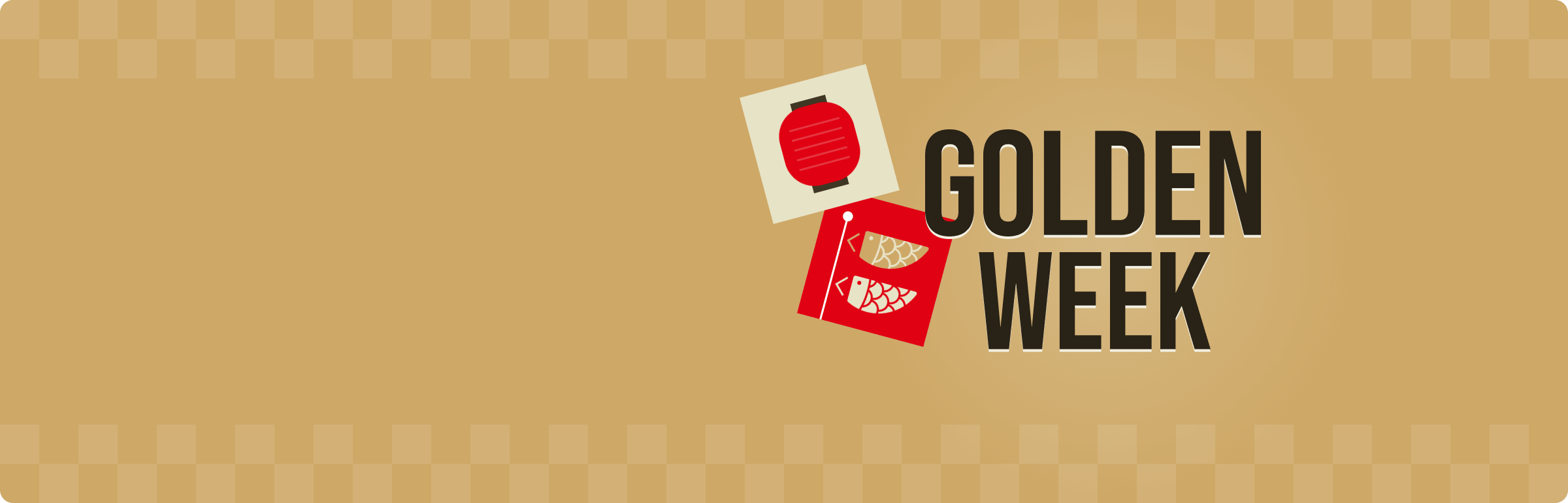 골든위크 (1주 한정)